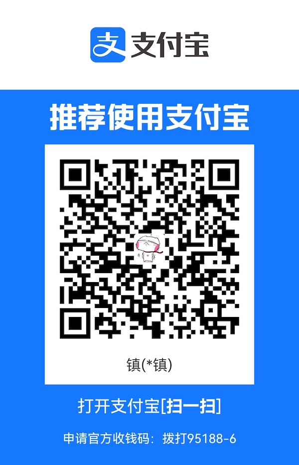 AliPay